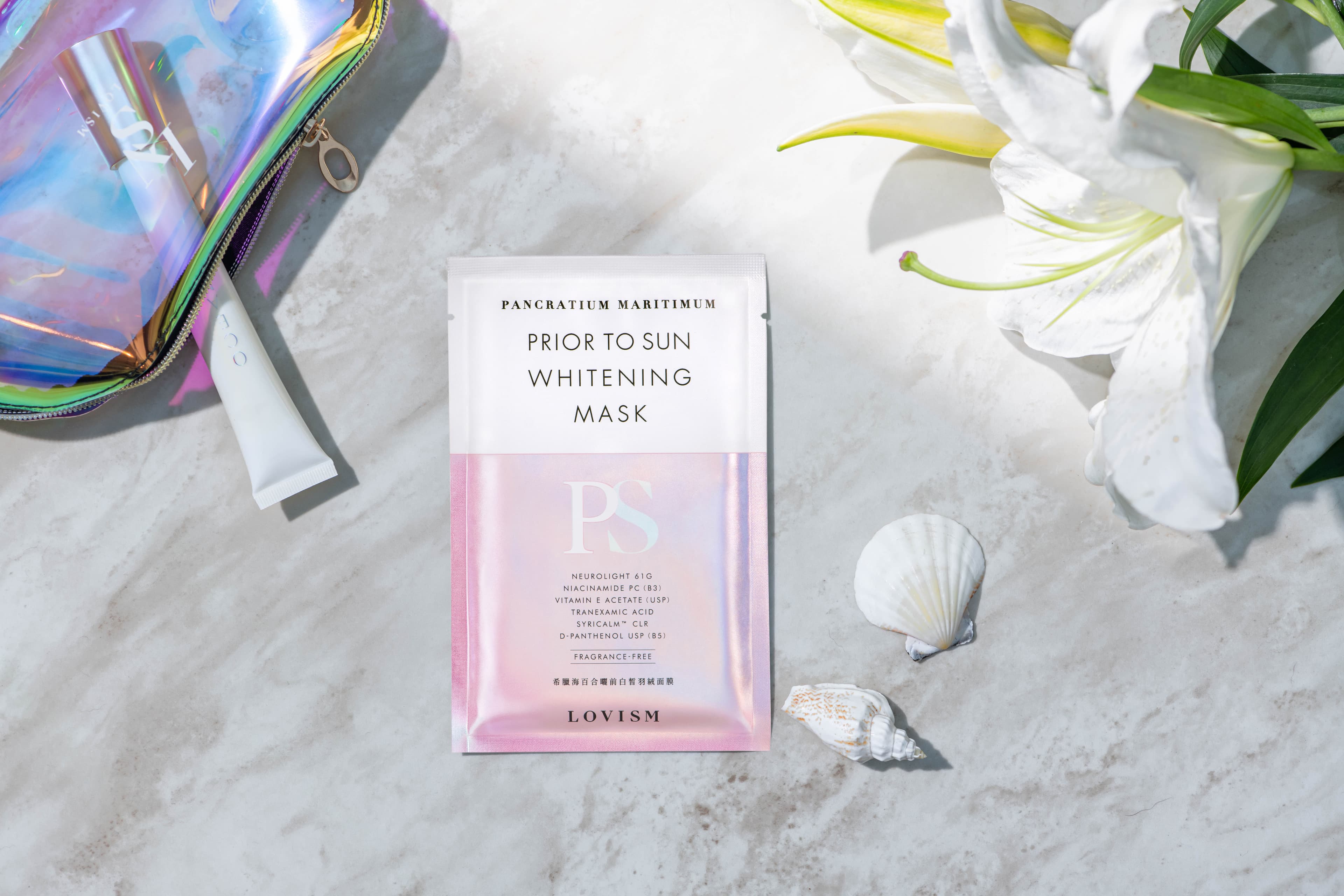 定期線上活動導客引流