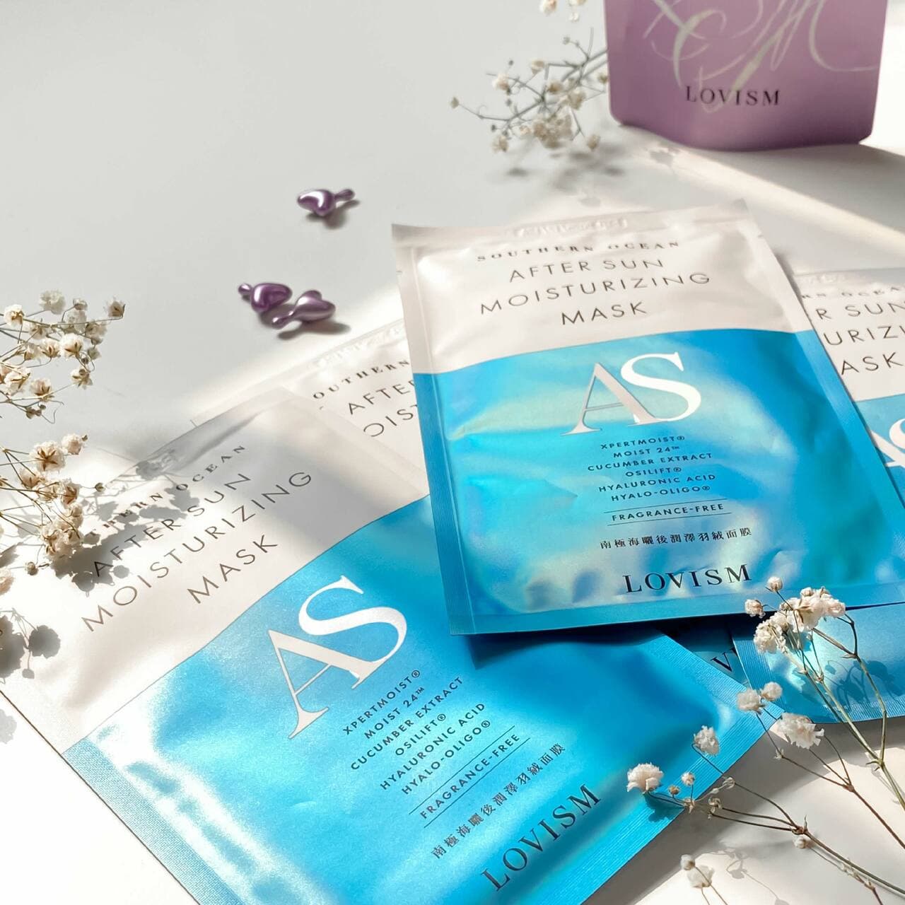 亮亮｜皮秒雷射術後保養推薦 圖片