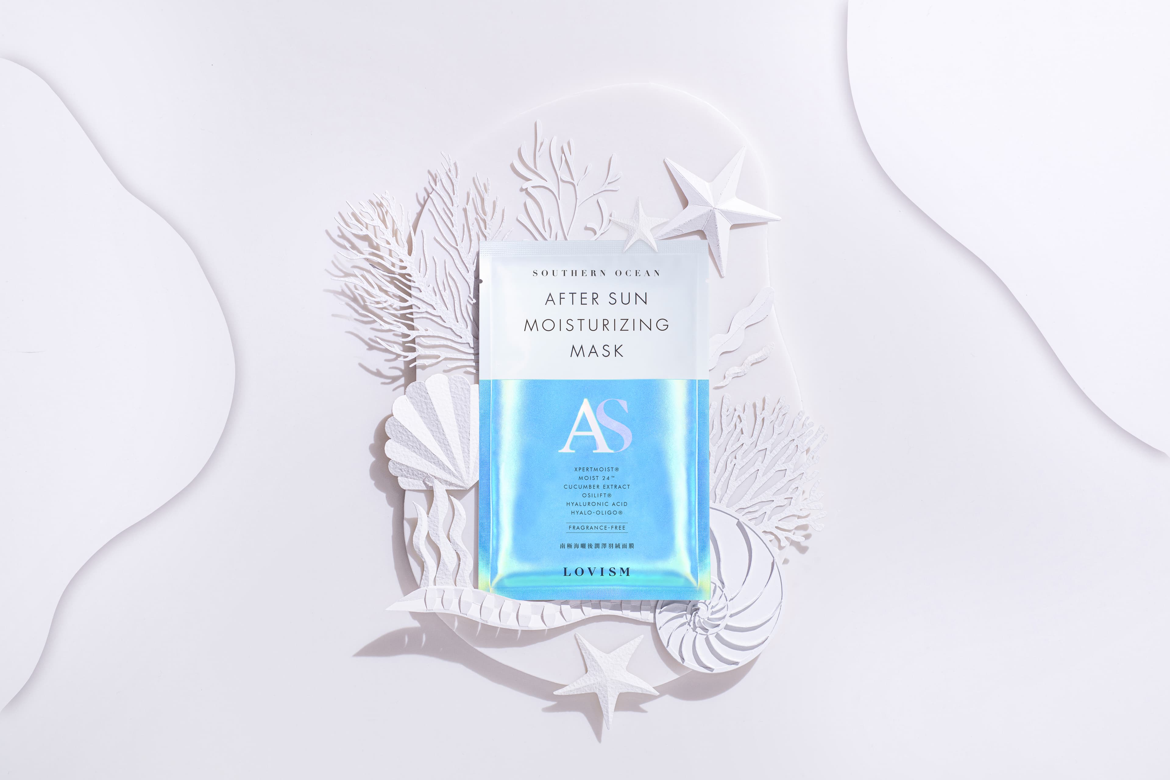LOVISM 南極海曬後潤澤羽絨面膜 10入裝
