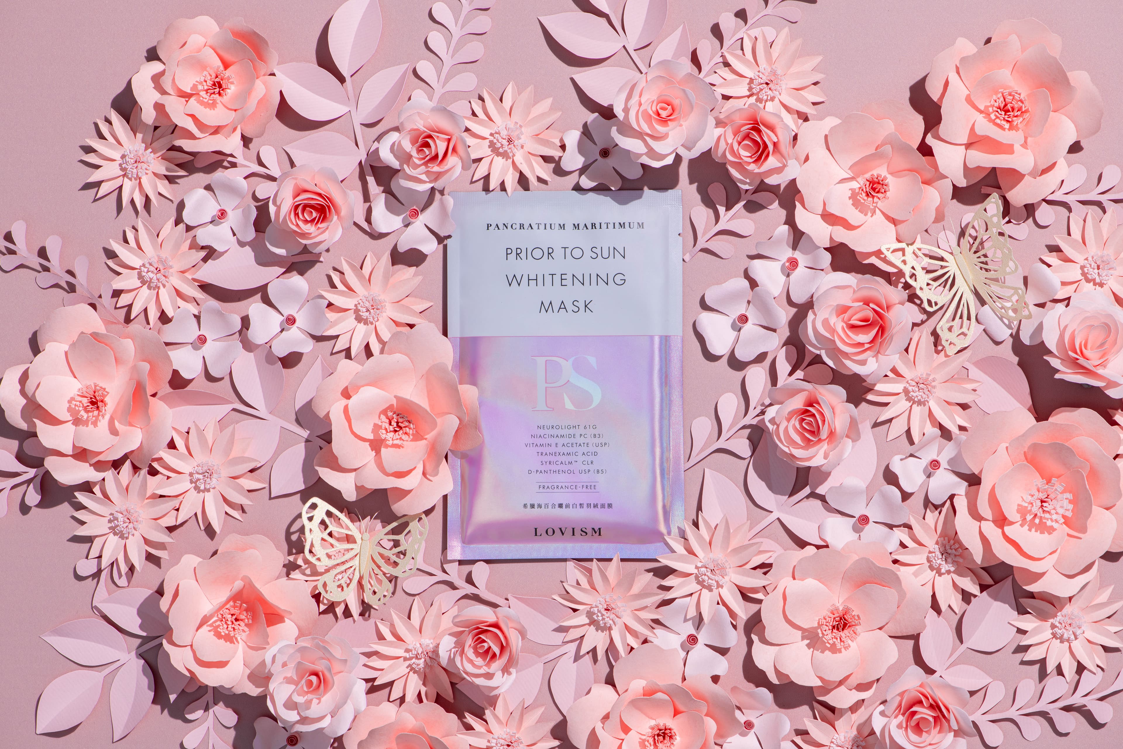 LOVISM 希臘海百合曬前白皙羽絨面膜10入裝